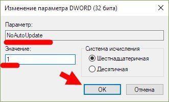 1-47-7470784
