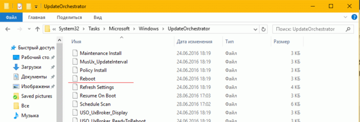 1-94-720x244-9135414