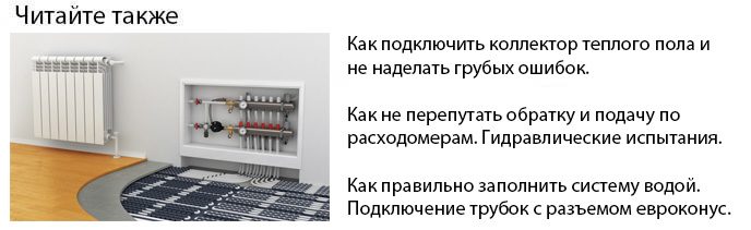 111_kollector-7994936