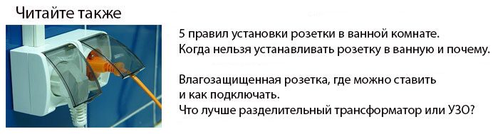 111_roz-1687986
