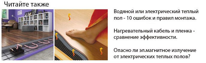 111_vod_elteply-5631563