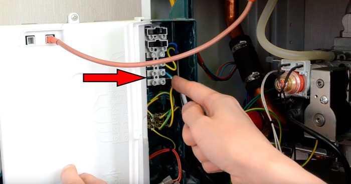 125baxi-6008457