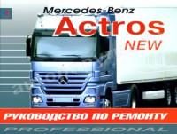 125f3c20d2668fea866a92c2ea707f9b-1015128