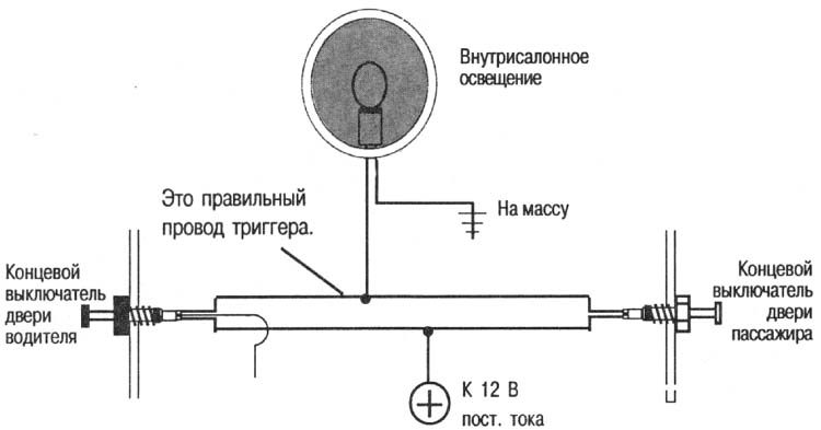 1700m-6-7067843