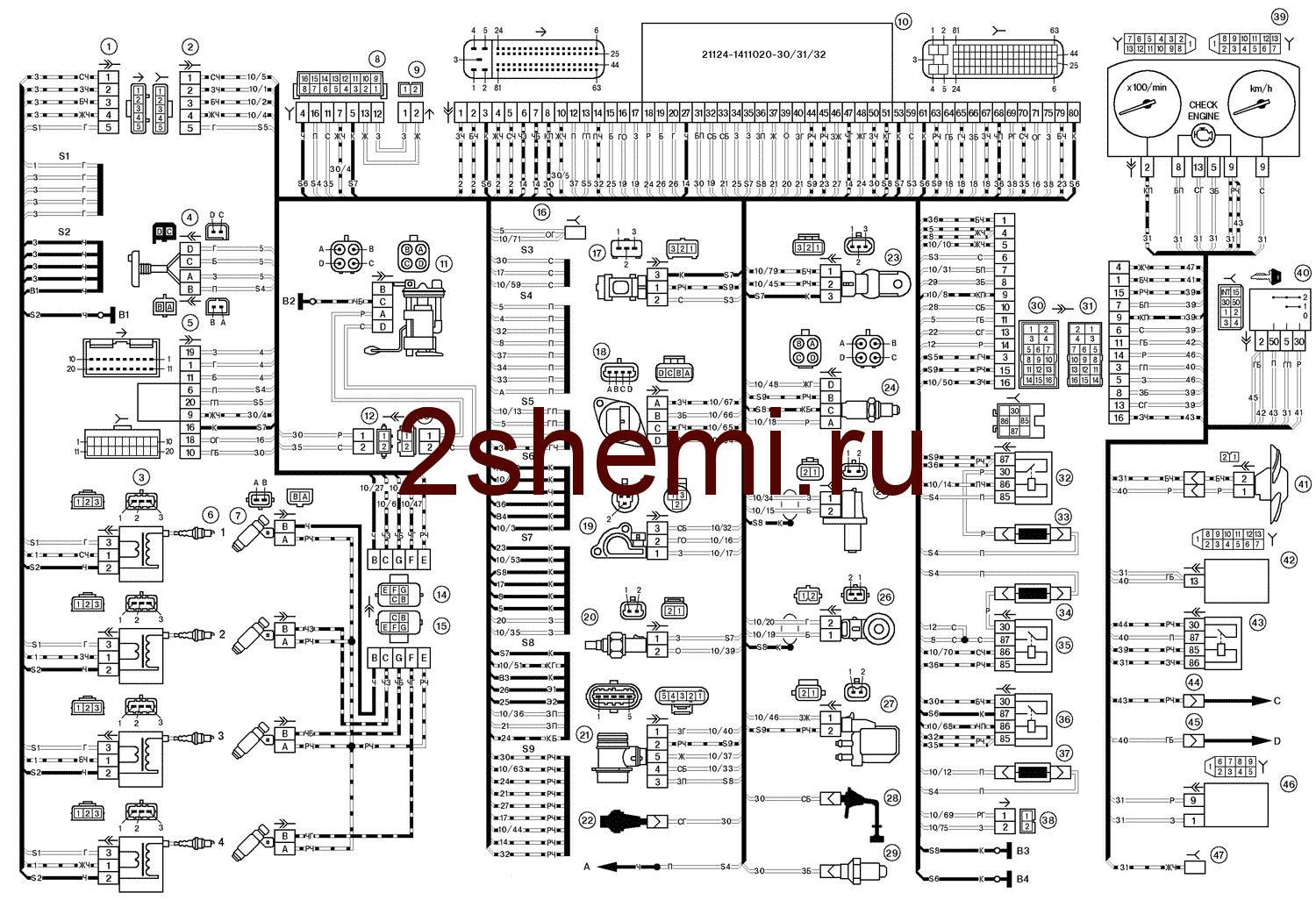 2110_scheme-2-3778892