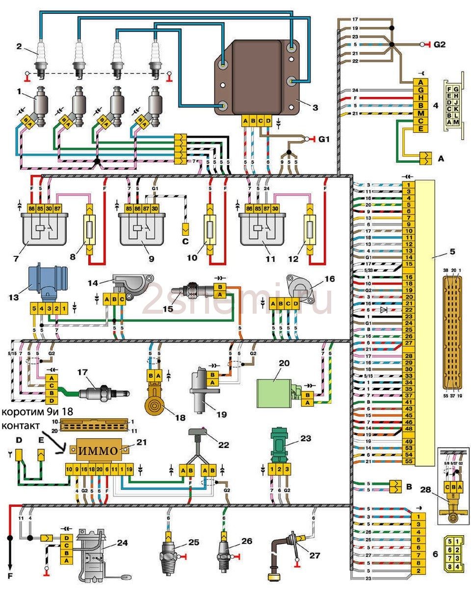 2110_scheme-4-2132013