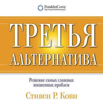 35414901-1342036