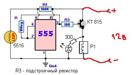 37-2-7297451