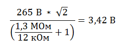 5-397-10-9167091