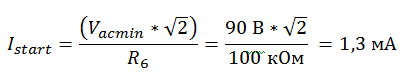 5-397-11-2605275