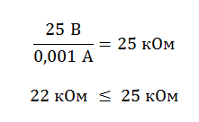 5-397-13-1713819