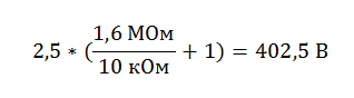 5-397-16-6640690