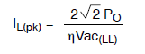 5-397-20-3130790