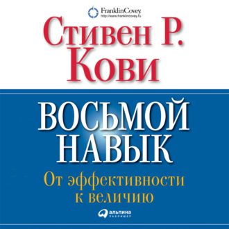 5009069-7338059