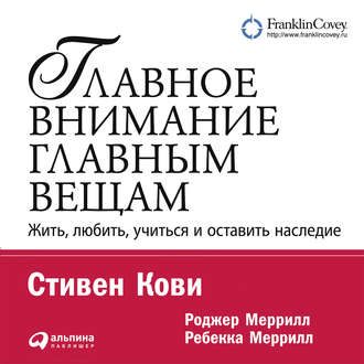 5009072-6622847