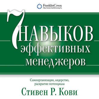 5009078-5612053