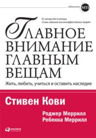 5025812-4391132