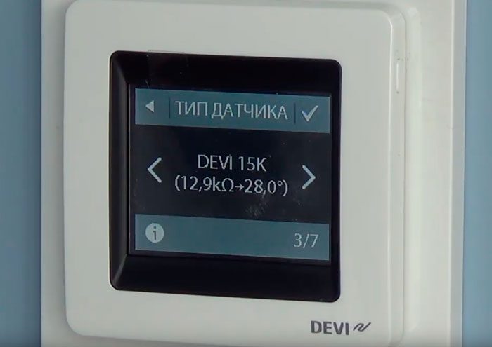 61-6595088