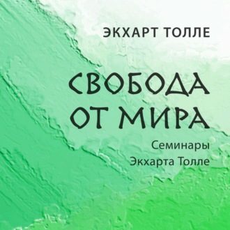 63107467-3218380