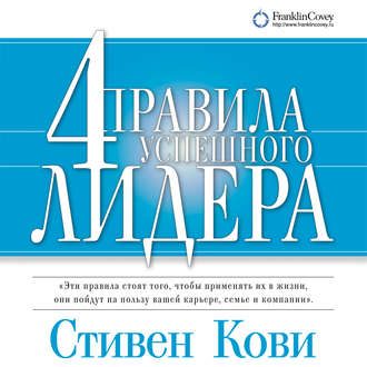6353433-6068832