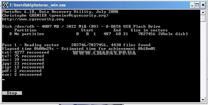 7-4760540