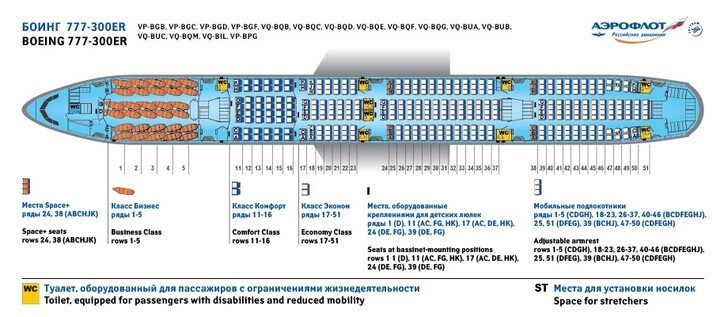 728_317_fixedwidth-6512482