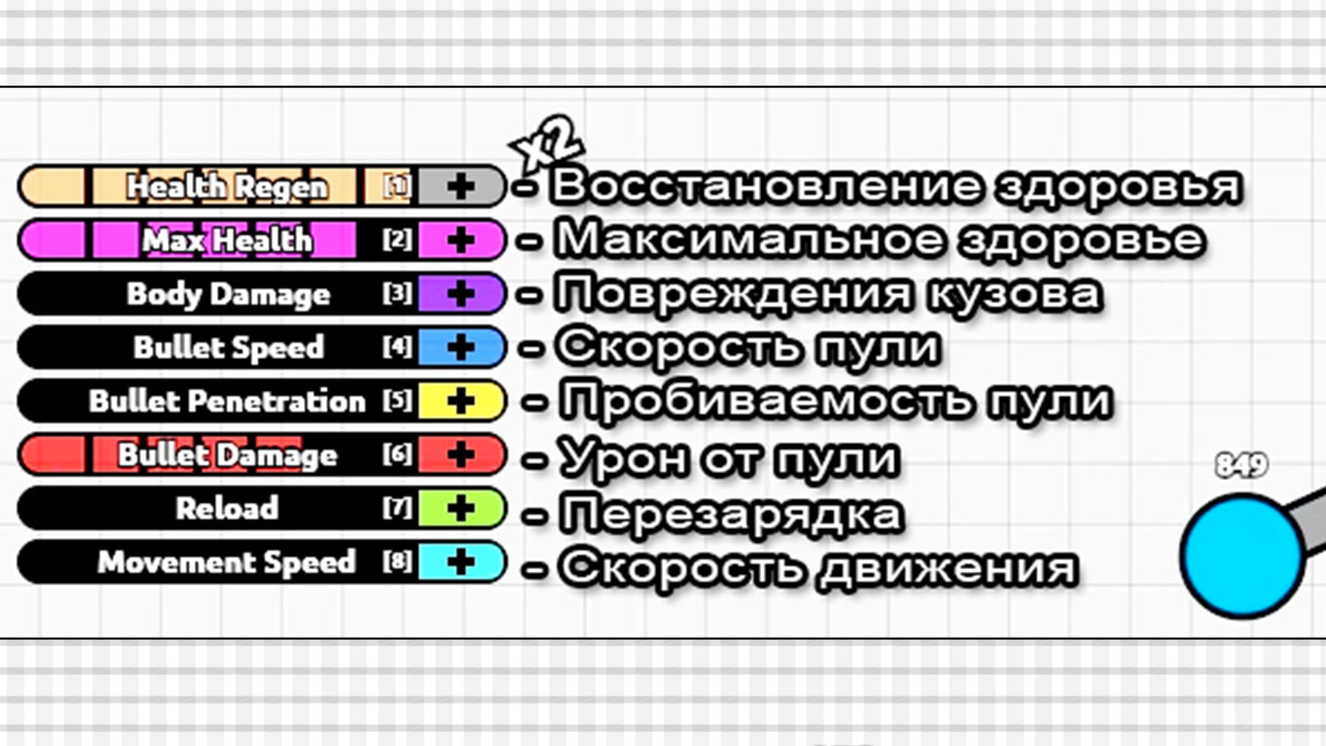 75121679-5667391