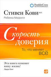 8921111-1236028