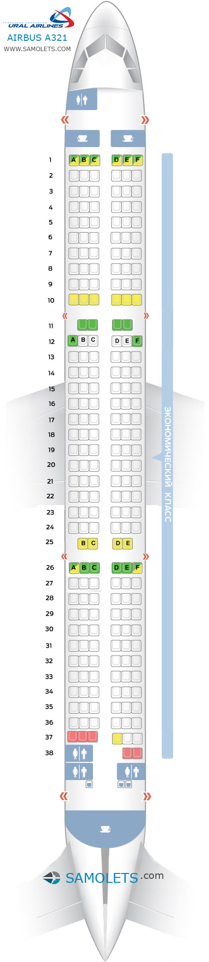airbus-a321-ural-airlines-3258543