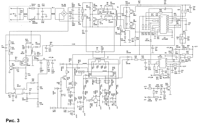 atx-3m-5239824