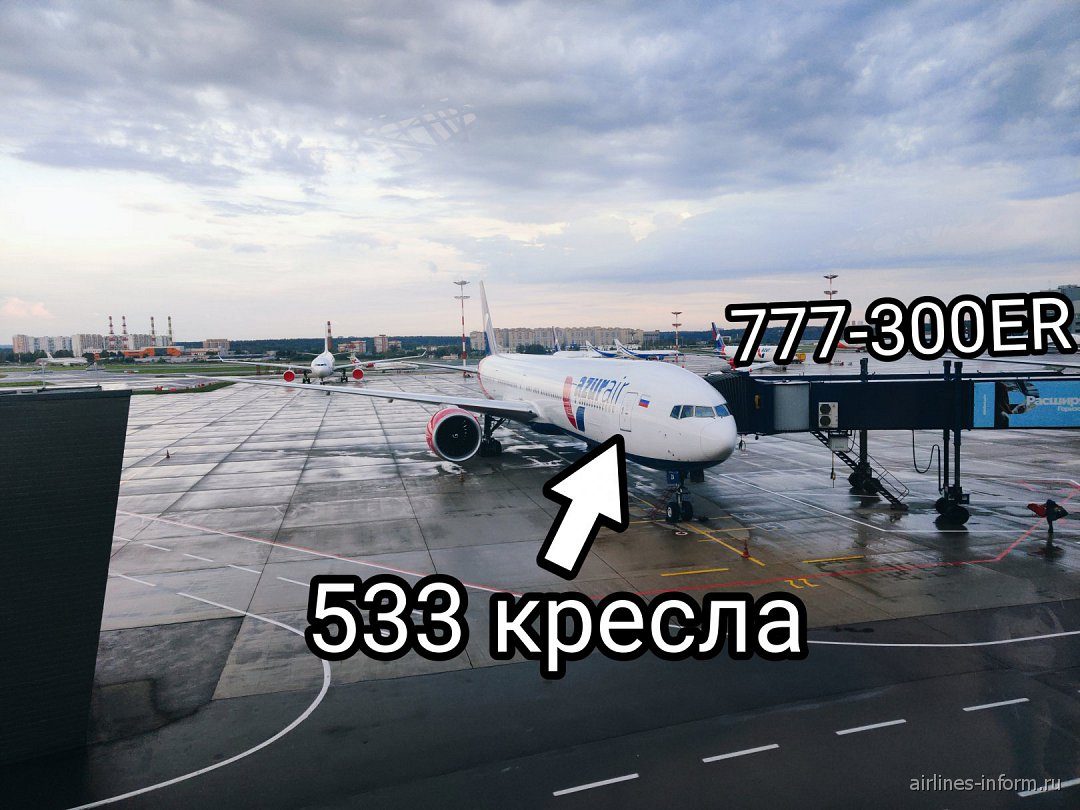 addtext_09-04-05-05-47-5983941
