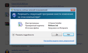 d092d18bd0b4d0b5d0bbd0b5d0bdd0b8d0b5_001-300x182-5293247
