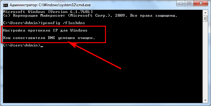 d09ad0b5d188-dns-d183d181d0bfd0b5d188d0bdd0be-d0bed187d0b8d189d0b5d0bd-9657388