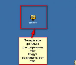 d09dd0b0d181d182d180d0bed0b9d0bad0b0-kmplayerd0b0-d0a4d0b8d0bdd0b8d188-300x259-3720505
