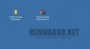 d0a0d0b0d181d0bfd0b0d0bed0b2d18bd0b2d0b0d0b5d0bc-d0b0d180d185d0b8d0b2-d0a4d0b8d0bdd0b8d188-300x163-7150019