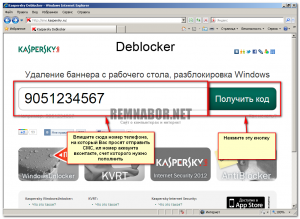d0a0d0b8d181-1-d09fd0b5d180d0b2d18bd0b9-d181d0bfd0bed181d0bed0b1-d0bbd0b5d187d0b5d0bdd0b8d18f-d0bad0bed0bcd0bfd18cd18ed182d0b5d180d0b0-d0bed182-d0a1d09cd0a1-d0b1d0bbd0bed0bad0b5d180d0b0-300x219-878772