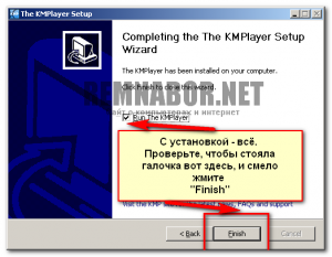 d183d181d182d0b0d0bdd0bed0b2d0bad0b0-kmplayerd0b0-d0b4d0bbd18f-d0bfd180d0bed181d0bcd0bed182d180d0b0-mkv-d0a8d0b0d0b3-7-300x233-3479332