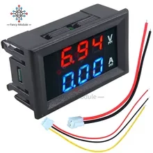 dc-100v-10a-voltmeter-ammeter-blue-red-led-amp-dual-digital-volt-meter-gauge-free-shipping-jpg_220x220-6251928