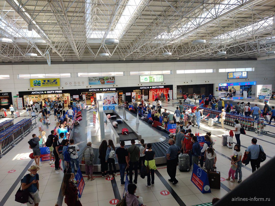 img_20200831_114053-2378046