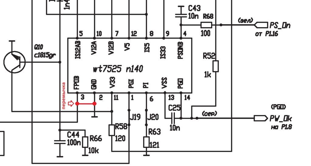 ip350-01-1024x547-2829644