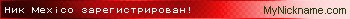 mexico-4934771