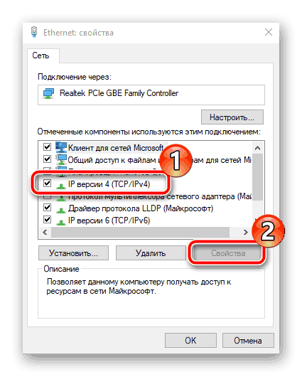 nastroyka-seti-dlya-routera-tp-link-tl-wr841n-8550866