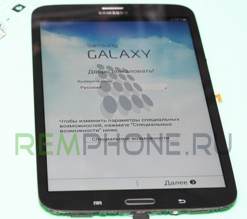 samsung_galaxy_tab_3_sm-t311_rutirovanie_plansheta_2-7562901