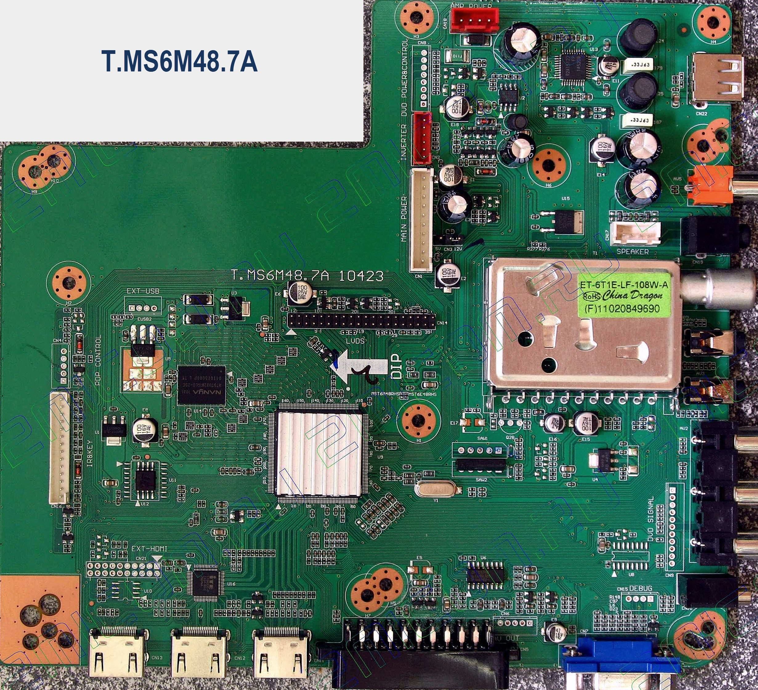t-ms6m48-7a-3929173
