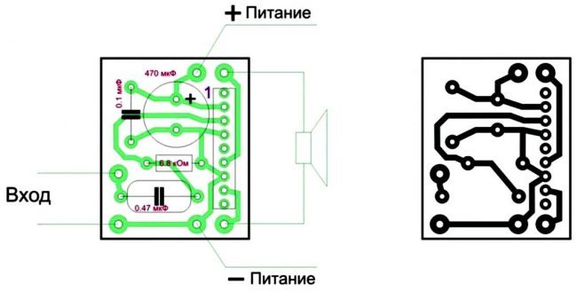 tda7056_1-650x329-3445986