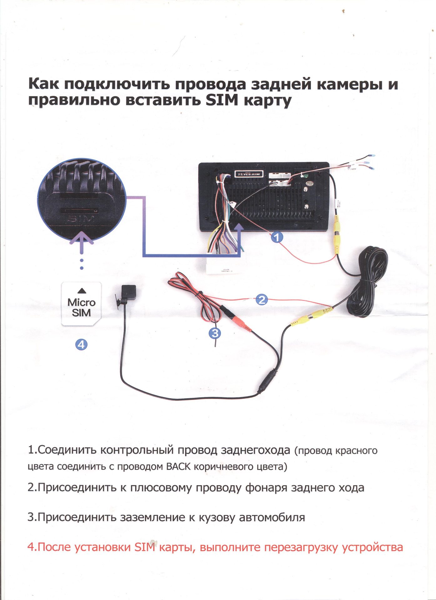 uqaaagkg4ua-1920-2862276