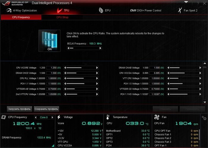 asus-rampage4-aisuite2-9048439