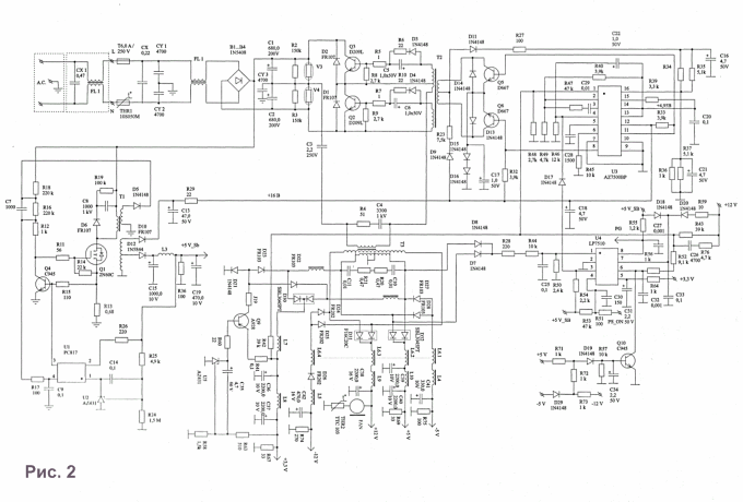 atx-2m-6969449