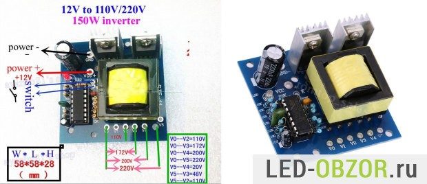 avtomobilnyj-invertor-12-v-220-15-620x268-1799003