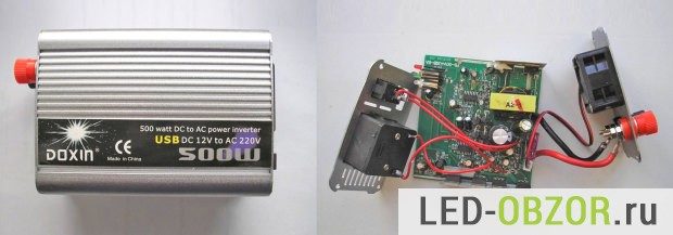 avtomobilnyj-invertor-12-v-220-24-620x217-9014477